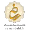 نماد